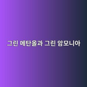 eab7b8eba6b0 eba994ed8384ec98aceab3bc eab7b8eba6b0 ec9594ebaaa8eb8b88ec9584 1791853519