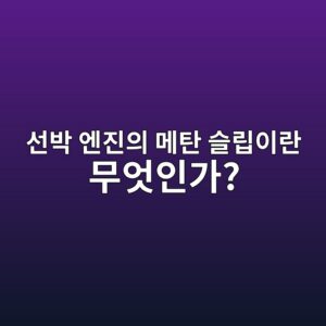 ec84a0ebb095 ec9794eca784ec9d98 eba994ed8384 ec8aaceba6bdec9db4eb9e80 ebacb4ec9787ec9db8eab080 1791848150