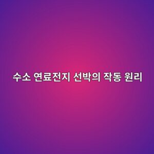 ec8898ec868c ec97b0eba38ceca084eca780 ec84a0ebb095ec9d98 ec9e91eb8f99 ec9b90eba6ac 1791735434
