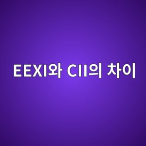 eexiec9980 ciiec9d98 ecb0a8ec9db4 1791850012