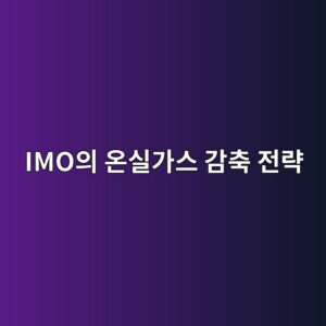 imoec9d98 ec98a8ec8ba4eab080ec8aa4 eab090ecb695 eca084eb9eb5 1791848923